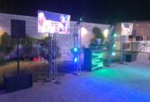 Sonido Meteoro