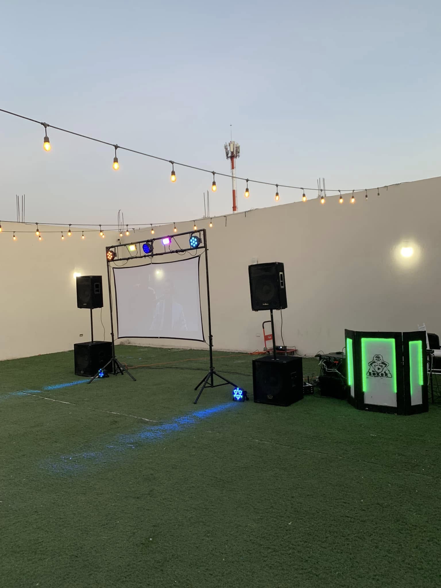 Boxer sonido disco